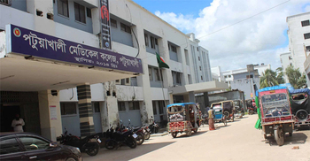 পটুয়াখালীতে ৩ গাড়ির সংঘর্ষে প্রাণ গেলো পলিটেকনিক ছাত্রের