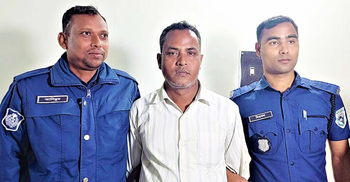 স্বরাষ্ট্রমন্ত্রীর সই জাল করে মামলার তদবিরে পুলিশকে চিঠি