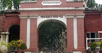 কারাগারে কয়েদিদের সঙ্গে আওয়ামী লীগ নেতাকর্মীর হাতাহাতি