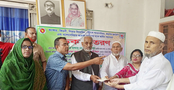 ঈশ্বরদীতে ৫৫ দুস্থ রোগীর চিকিৎসায় ২৭ লাখ টাকা সহায়তা