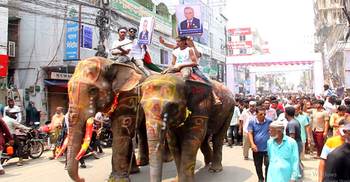 রাষ্ট্রপতির সফর ঘিরে পাবনায় সাজ সাজ রব