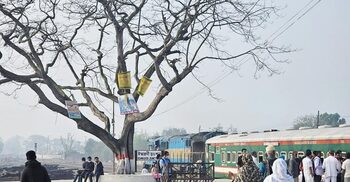 যে কারণে এত গরম ও শীতকালে এত ঠান্ডা ঈশ্বরদীতে