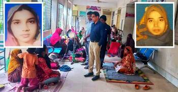 ঈশ্বরদী ইপিজেডে ডায়রিয়া: আইইডিসিআরের তদন্ত কমিটি গঠন