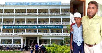পাবনা পুলিশ লাইনস স্কুলে ছাত্রের মাথায় খুলে পড়লো ফ্যান