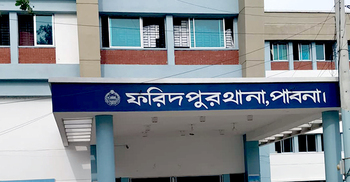 গোপন বৈঠককালে পাবনায় জামায়াতের ১৩ নেতা-কর্মী আটক