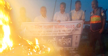 ইলিশ রক্ষায় অভিযান, ১ হাজার মিটার অবৈধ জাল পুড়িয়ে ধ্বংস