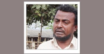 পান খেয়ে পাঁচ দিন অজ্ঞান, খোয়া গেলো ব্যবসায়ীর ১৮ লাখ টাকা