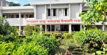 ঈশ্বরদীতে রাসেল ভাইপারের কামড়ে কৃষকের মৃত্যু