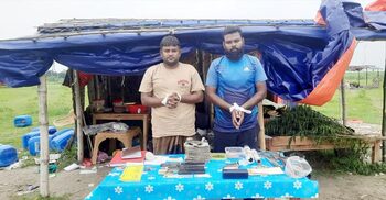 বালু মহালে অভিযান, মাথার খুলি-পিস্তলসহ আটক ২