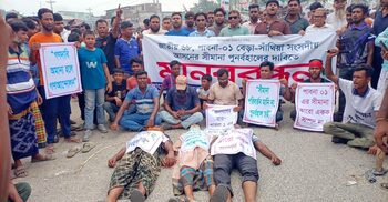 পাবনায় রোববার সকাল-সন্ধ্যা হরতাল