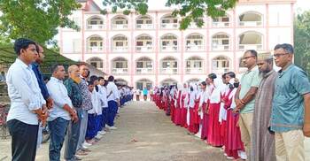 ইভটিজিংয়ের প্রতিবাদ করায় নৈশপ্রহরীকে মারধর, শাস্তি চেয়ে বিক্ষোভ