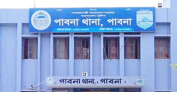 বাড়ির পেছনের জঙ্গলে মিললো মেয়ে শিশুর মরদেহ