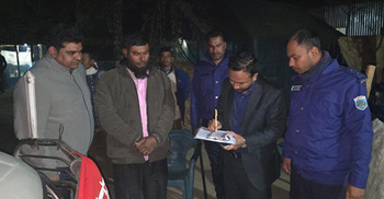 আচরণবিধি লঙ্ঘনের দায়ে বিএনপি সমর্থককে ১০ হাজার টাকা জরিমানা