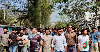 পাবিপ্রবিতে ছাত্ররাজনীতি চালুর দাবিতে ছাত্রদলের বিক্ষোভ