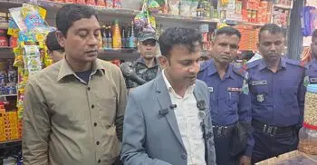ভেজাল স্যালাইন ও পণ্যে কারসাজি, ৫ প্রতিষ্ঠানকে জরিমানা