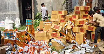 অনুমোদন ছাড়া ভেজাল স্যালাইন তৈরি, গোডাউন সিলগালা