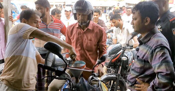 পাবনায় গোয়ালঘর থেকে দেড় হাজার লিটার পেট্রোল-অকটেন উদ্ধার