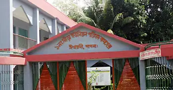 ভাগভাটোয়ারা নিয়ে দ্বন্দ্ব, ভিজিএফের চাল পাচ্ছেন না ৪৩৪০ হতদরিদ্র