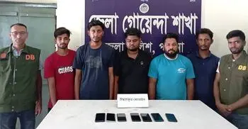 পাবনায় অনলাইন জুয়া চক্রের ৫ সদস্য আটক