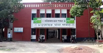 পাবনায় ভ্যানচালককে গলা কেটে হত্যা