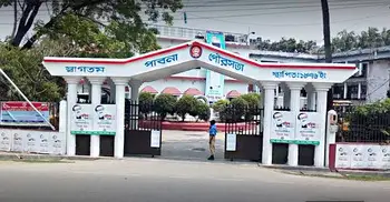 মাস্টারপ্ল্যান ছাড়াই চলছে দেড়শো বছরের পুরোনো পৌরসভা