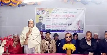 বিএনপির সভায় গিয়ে ‘জয় বাংলা-জয় বঙ্গবন্ধু’ স্লোগান দিলেন শিক্ষক