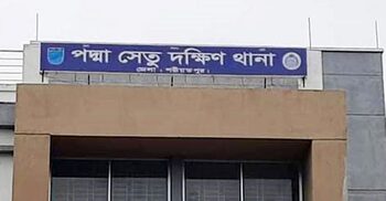 শরীয়তপুরে পুকুরে ডুবে মামা-ভাগনের মৃত্যু