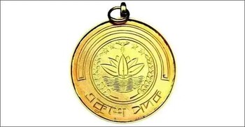 সাহিত্যে একুশে পদক না দেওয়ায় লেখকদের ক্ষোভ