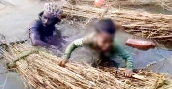 পদ্মায় আঁটি ধরে ভাসছিলেন বাবা-ছেলে, উদ্ধার করলো পুলিশ