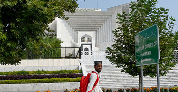 পাকিস্তানে সুপ্রিম কোর্টের দুই বিচারপতির পদত্যাগ