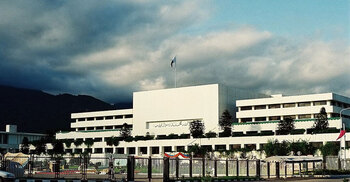 Pakistan set to empower army, curtail SC’s role amending charter