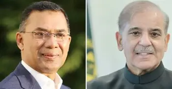 তারেক রহমানকে ‘ভাই’ সম্বোধন করে অভিনন্দন জানালেন শাহবাজ শরিফ 