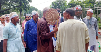 জামায়াতের জাতীয় সমাবেশে হাতপাখা