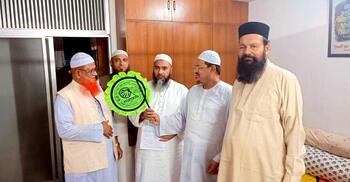 রাজশাহী-২ আসনে হাতপাখা পেলেন রাবির সাবেক শিক্ষার্থী ড. ফজলুল করিম