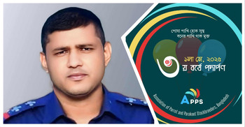 পাখির বন্ধু এবার পুলিশ, পুরস্কার পাচ্ছেন সার্জেন্ট মৃত্যুঞ্জয়