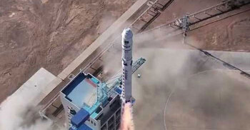 Pakistan launches its first hyperspectral satellite