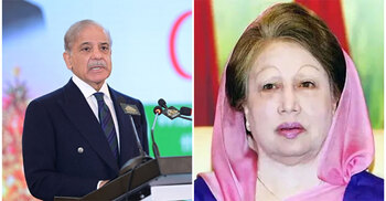 Pakistan President, PM condole passing of Khaleda Zia