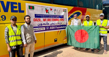 মিশর থেকে গাজায় ফেরতে ফিলিস্তিনিদের বাস দেবে আশ ফাউন্ডেশন