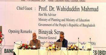 Nation to see political govt in New Year: Wahiduddin