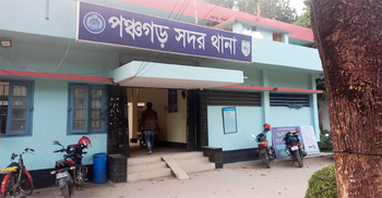 প্রাথমিক শিক্ষক নিয়োগ পরীক্ষায় জালিয়াতি, পঞ্চগড়ে আটক ৭