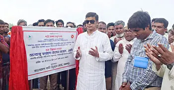 পদ্মা ব্যারেজ শহীদ জিয়ার স্বপ্ন ছিল: পানি সম্পদ প্রতিমন্ত্রী