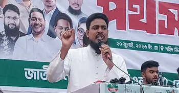 ‘অভ্যুত্থানের পর বাংলাদেশ কার্যত সংবিধান থেকে বিচ্যুত হয়ে যায়’