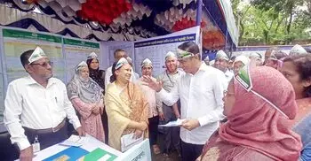 ভূমি দখলকারীদের বিরুদ্ধে মানুষ প্রতিরোধ গড়ে তুলবে
