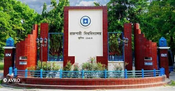 দুই লাখ ছাড়ালো রাবির ভর্তি পরীক্ষার আবেদন