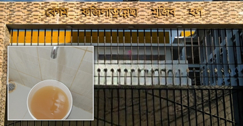 পানিতে আয়রন, স্বাস্থ্যঝুঁকিতে শাবিপ্রবির নতুন হলের ছাত্রীরা