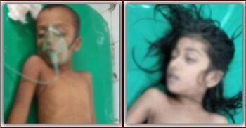 ভোলায় পানিতে ডুবে দুই শিশুর মৃত্যু