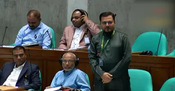 ডেপুটি স্পিকারকে দয়াবান বললেন সংসদ সদস্য