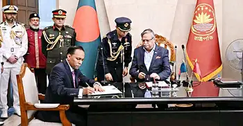 বাবা ছিলেন ইউপি চেয়ারম্যান, ছেলে ডেপুটি স্পিকার