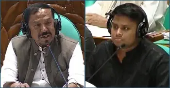 এটা শাহবাগ মোড় নয়, এটা সংসদ