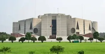 সংসদ সচিবালয় কমিশন গঠন, চেয়ারম্যান স্পিকার